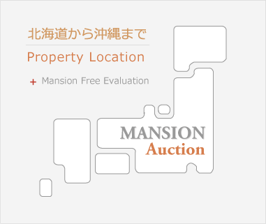 北海道から九州まで　Property Location